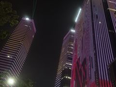 -火璽·園
