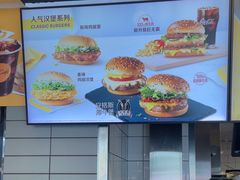 -麦当劳(仙林金鹰店)