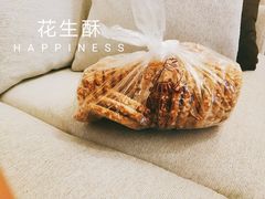 -闻酥园(大慈寺店)