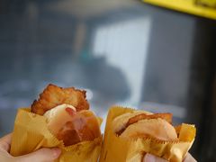 -丹麦饼店