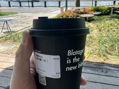 -BLATAGE COFFEE