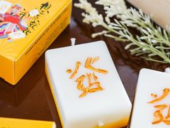 -蔡澜点心·粤菜(万菱汇店)