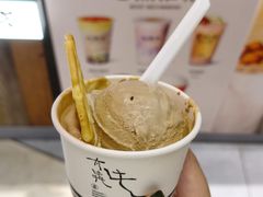 -太犇牛手作茶铺(六合万达店)