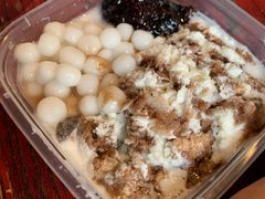 -甜心闲生传统手工冰粉(太古里店)