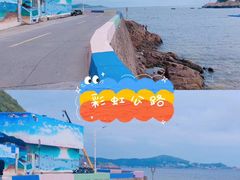 -枸杞岛