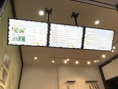 -莫朗核桃饼(虹泉路店)