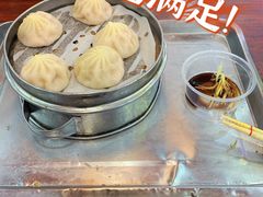 -蔡林记(胭脂路店)