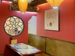 -姑苏家宴·苏帮菜·松鼠桂鱼(苏州总店)
