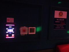 -米乐星世界KTV(汇智国际商业中心店)