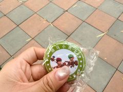 -兴芮温泉度假区