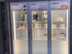 -朱迪小铺.半糖奶油蛋糕(海汇港店)