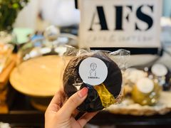 巧克力面包-AFS Cafe & Canteen(闽江二路店)