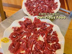 -潮泰牛肉火锅 · 创于1992年(车公庙店)