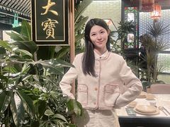 -锦府盐帮·私宴(赛特店)