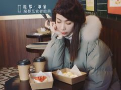 -Pie Bird(新闸路店)