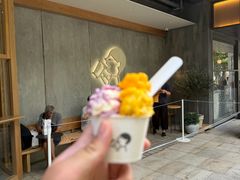 -喜茶(上海打浦桥日月光gelato lab+店)