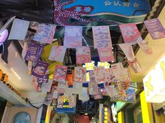 -桥东喜碧海鲜街(水东街店)
