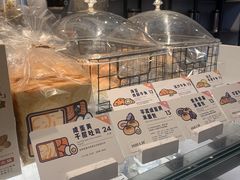-喜茶(深圳海岸城店)