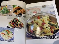 -纪林菜馆·博山菜老字号(华光路店)