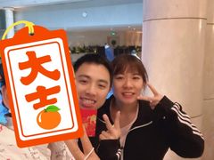 -广州富力丽思卡尔顿酒店