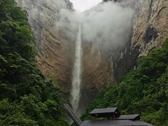 -鹿院坪生态旅游景区