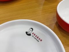 -老舅老蒙肉饼非遗店(一店)