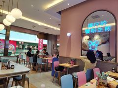 -小杨生煎(周浦万达店)