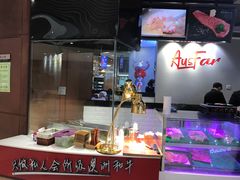 -西小排(来福士广场店)