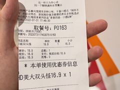 -DQ·蛋糕·冰淇淋(西城红场店)