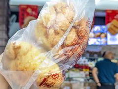 -闻酥园(大慈寺店)