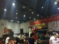-华兴街煎蛋面(总店)