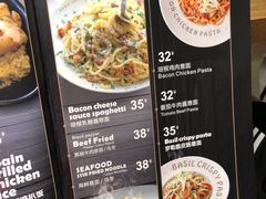 菜单-灵意咖啡·西班牙美食(汕头金平万达广场店)