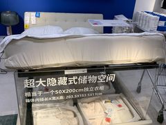 -宜家家居(四元桥商场店)