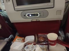 -海南海航航空信息系统公司