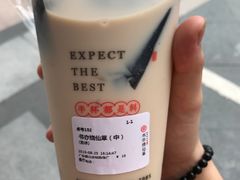 -书亦烧仙草(吉利购物广场店)