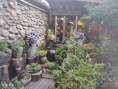 -尽善百年古院餐厅(王家老宅店)