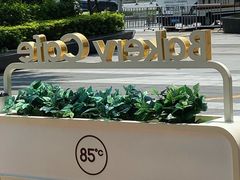 -85度C(泉州南安世界城店)