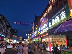 门面-徐六孃正宗甜皮鸭(张公桥店)