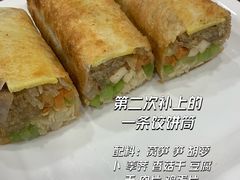 东坡肉饺饼筒-御清斋总店(天一街店)