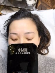 点击看大图 -HQ半永久纹绣纹眉