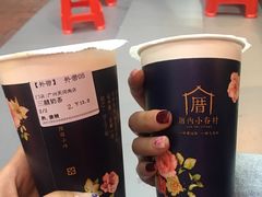 -厝内小眷村(天河南一路店)