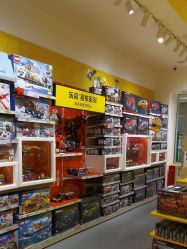 -乐高授权专卖店(岭南站NOVA店)