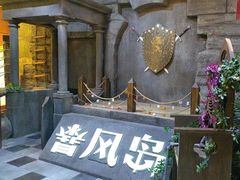 -暴风岛沉浸式体验馆(百联世纪店)