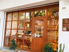 门面-C.Y Cafe