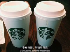 -星巴克(深圳龙岗摩尔城店)