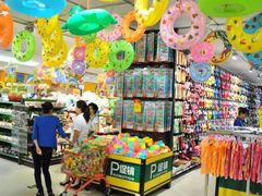 -银座商城(东城店)