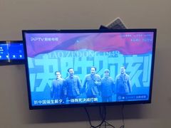 -水墨澜渟足道·SPA·传统(四望亭东关街店)