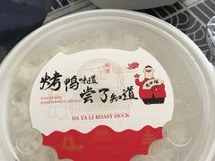 -大鸭梨烤鸭(左家庄店)
