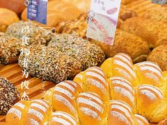 -原麦山丘(西红门荟聚店)