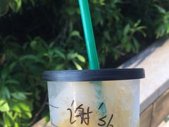 -星巴克(广州光明广场店)